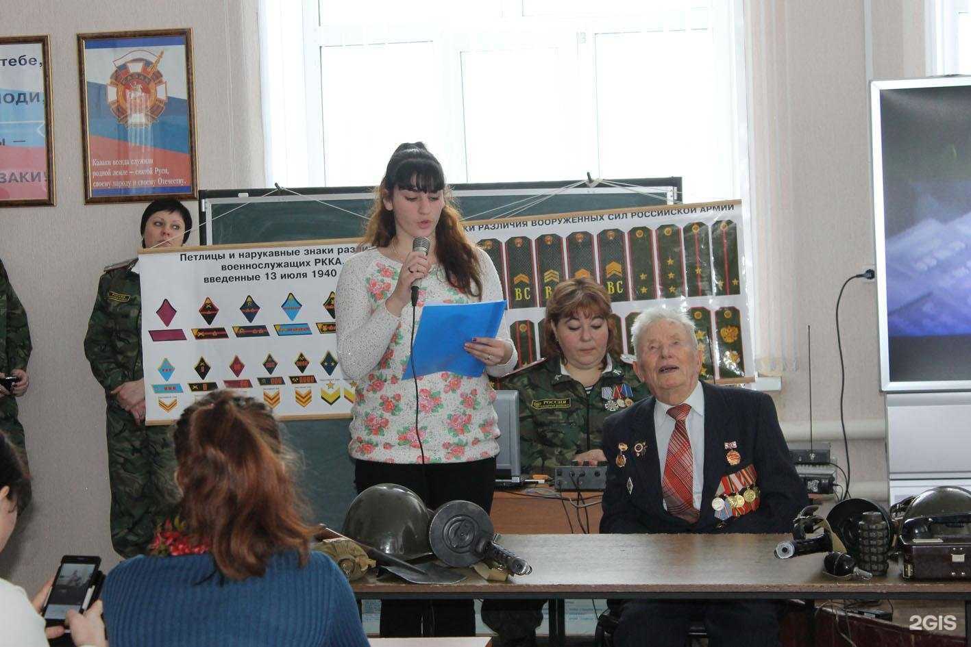 Отзывы на компанию Казачий в г. Шацк c фото