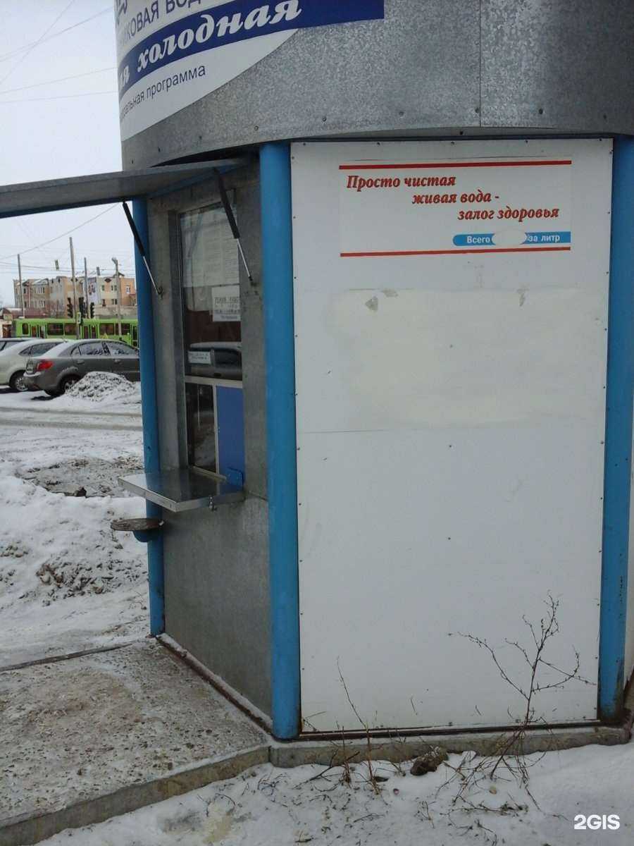 Отзывы на компанию Ключ здоровья в Тамбове c фото