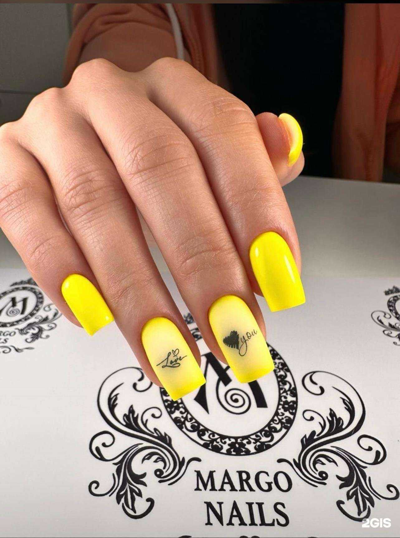 Отзывы на компанию Margo Nails в Корсакове c фото