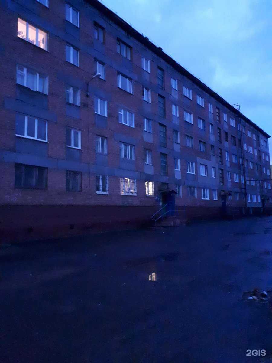 Отзывы на компанию Добрый дядя ортопед в Норильске c фото - фотография 2 из 2