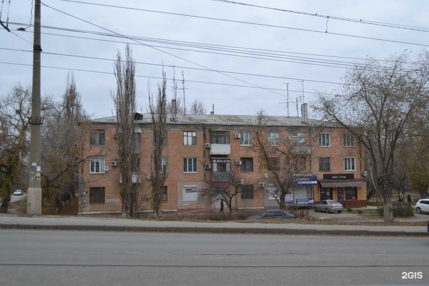 Отзывы на компанию Мир Пакетоff в Волгограде c фото - фотография 2 из 2