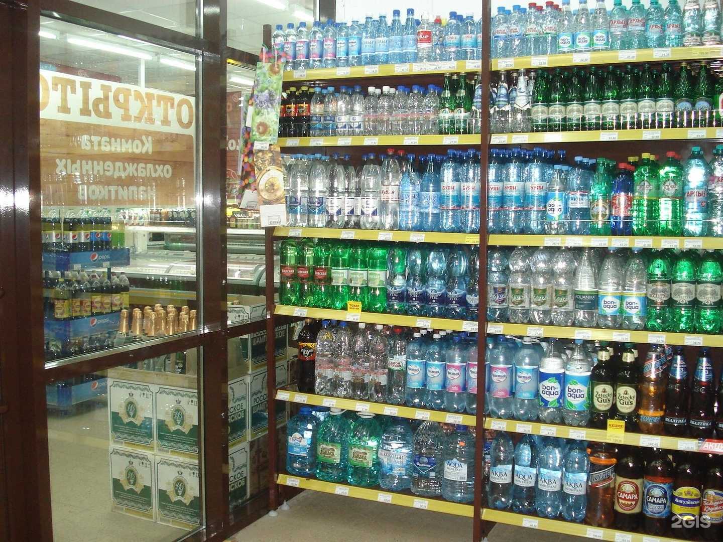 Отзывы на компанию СК Мастер-Холод в г. Уфа c фото