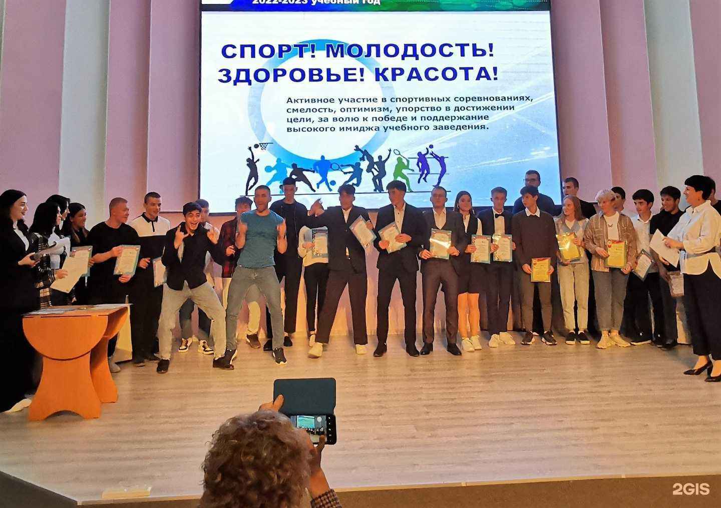 Отзывы на компанию Нефтеюганский индустриальный институт в г. Нефтеюганск c фото