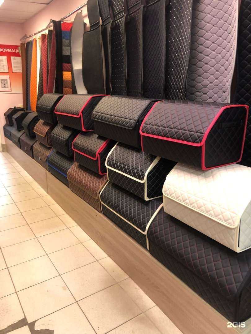 Отзывы на компанию Chehol40 в г. Калуга c фото