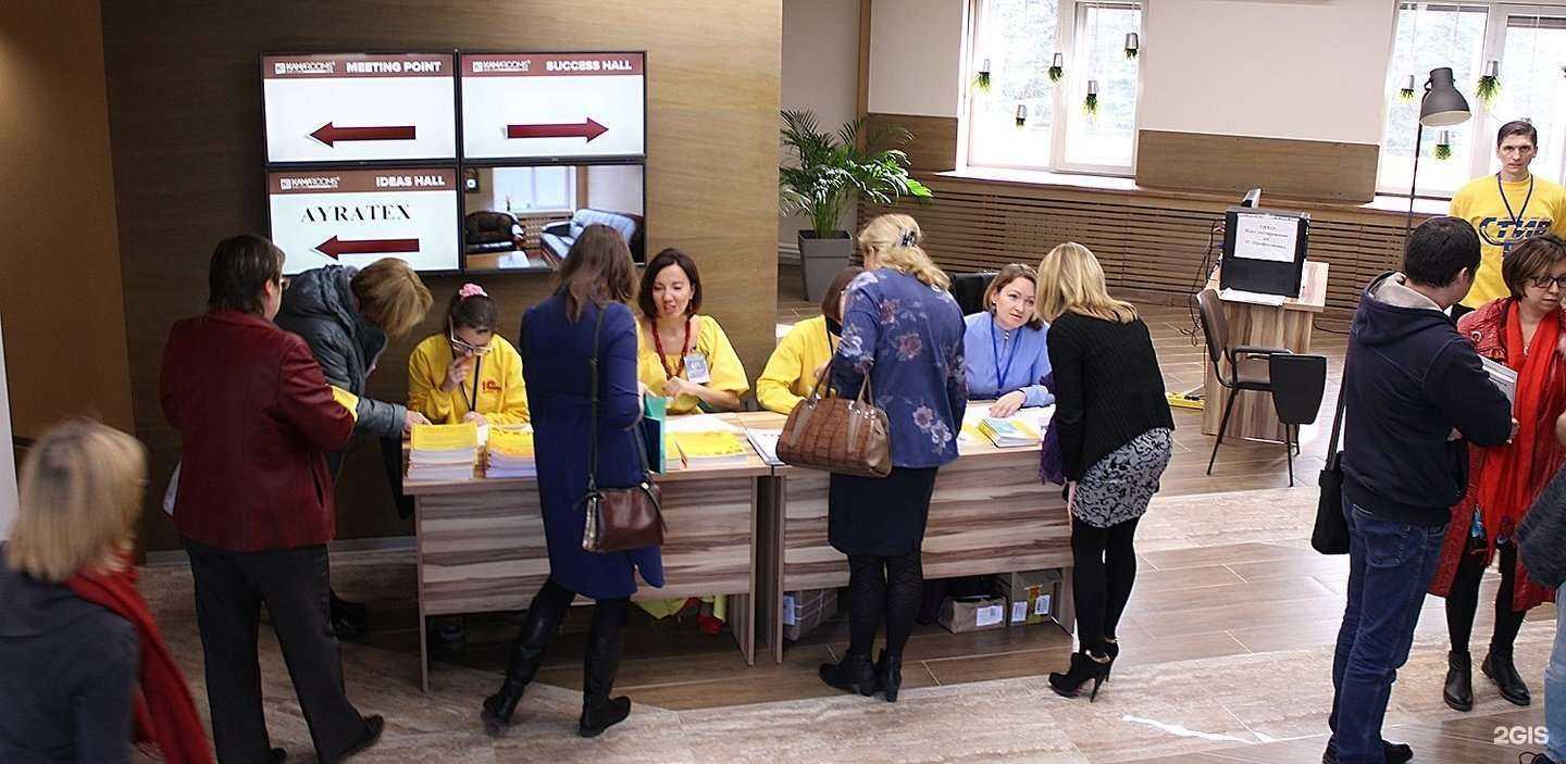 Отзывы на компанию ВЦ Стив в г. Набережные Челны c фото