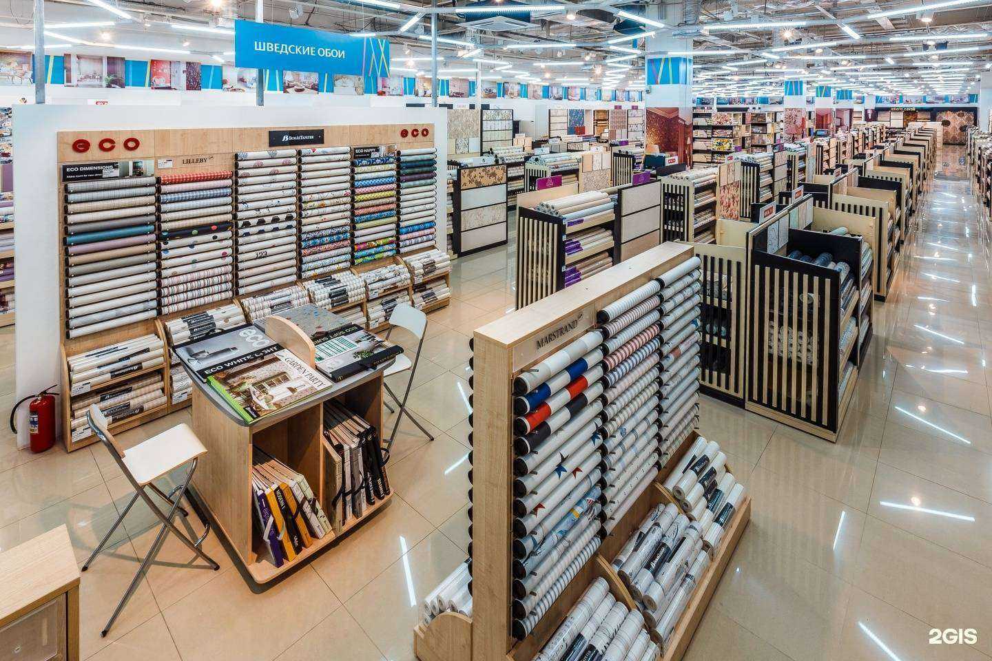 Отзывы на компанию Обойкин в Краснодаре c фото