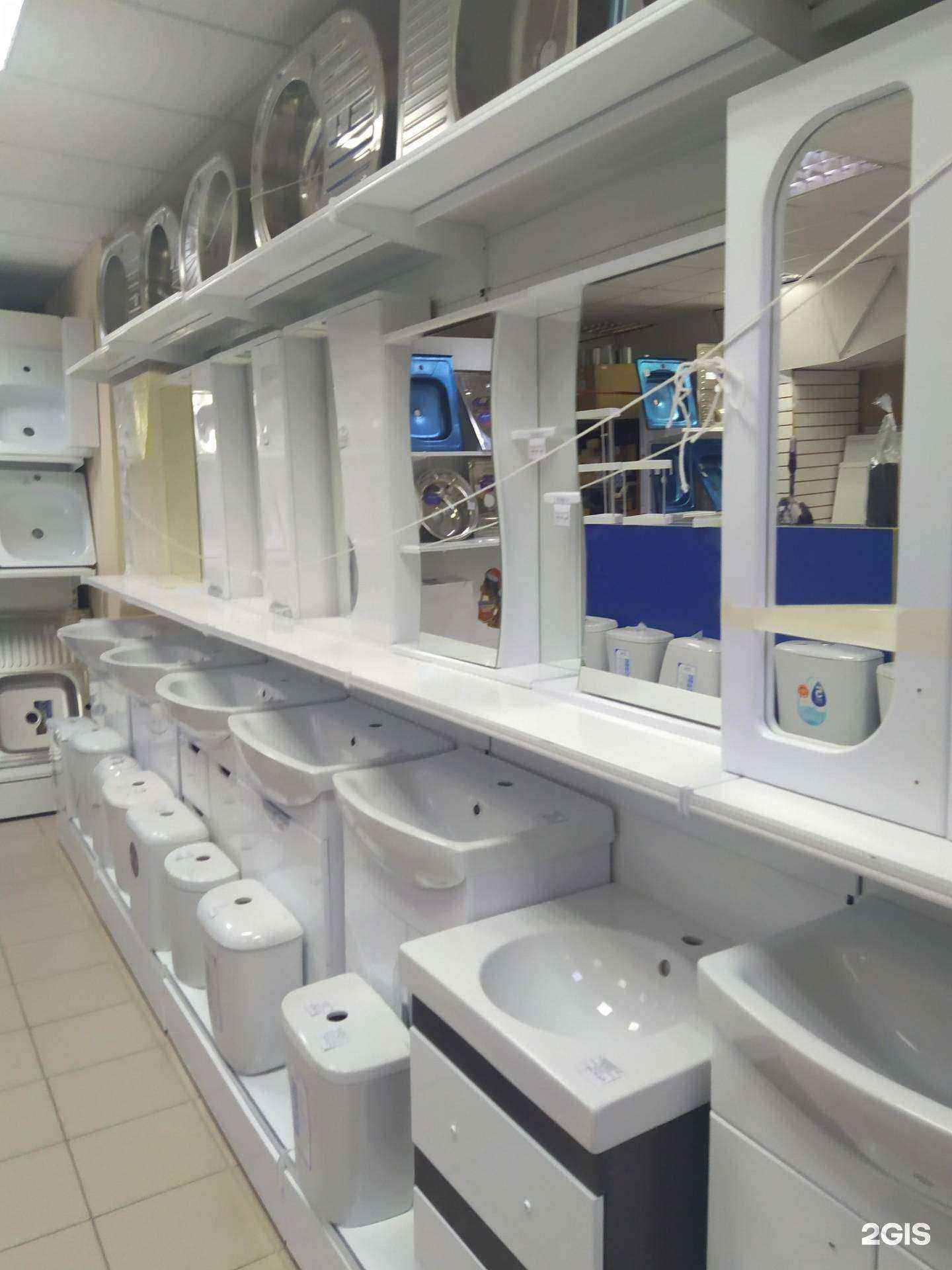 Отзывы на компанию Сантехника и инженерные системы в г. Оренбург c фото