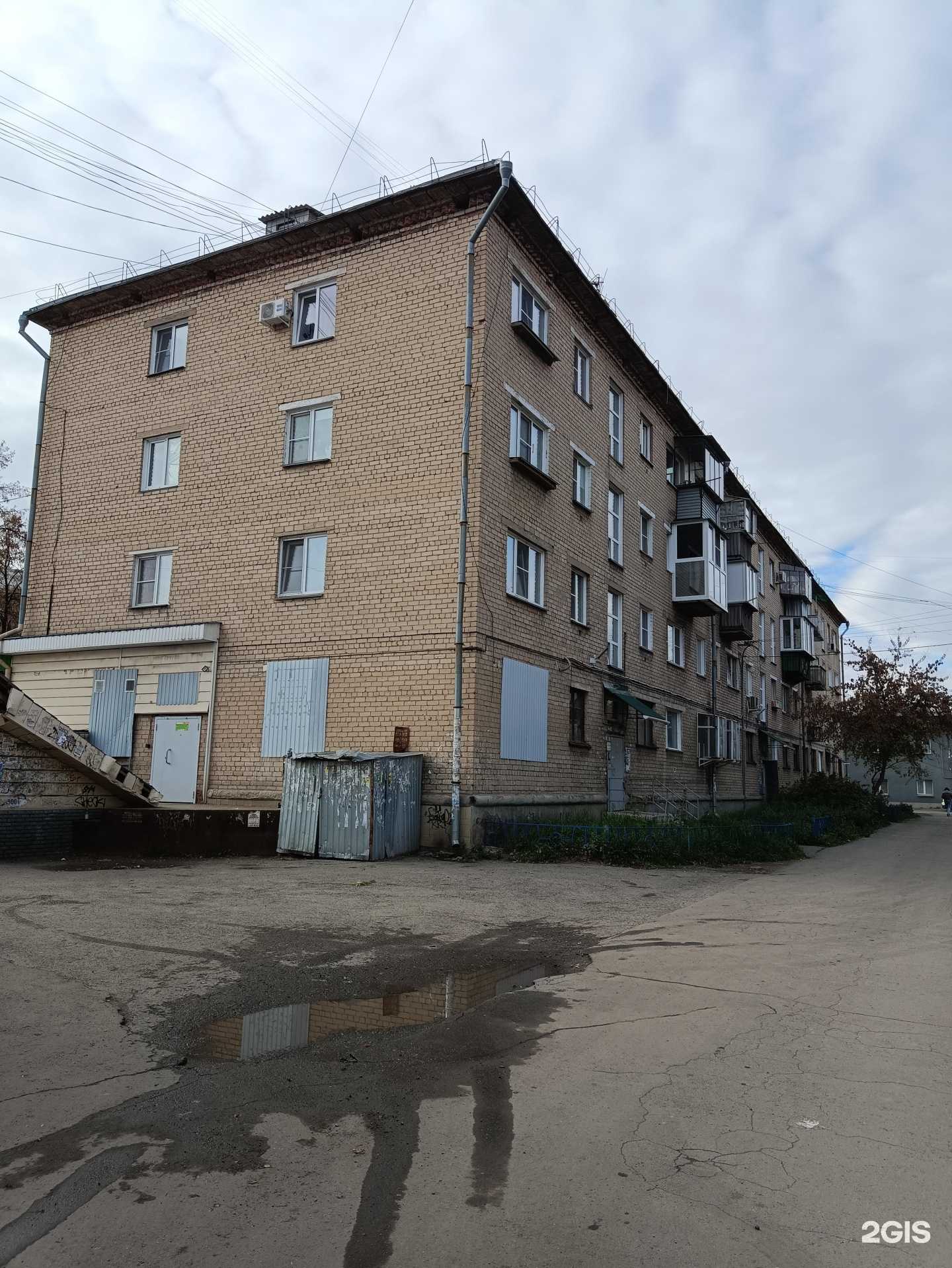 Отзывы на компанию Топ-Майка в Копейске c фото - фотография 2 из 2