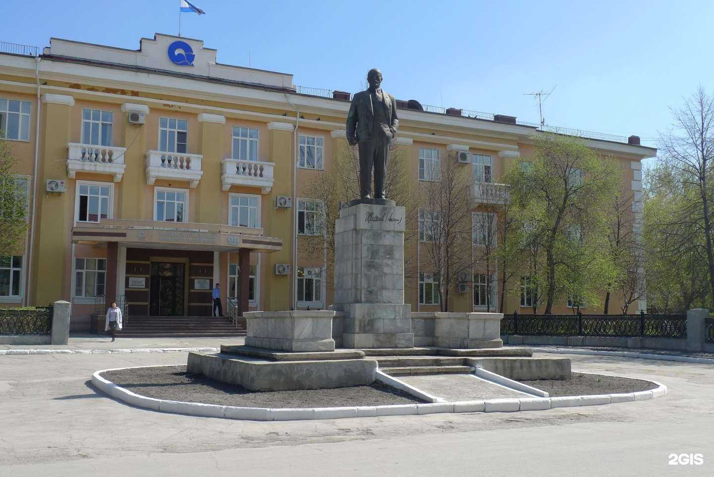 Отзывы на компанию Демидовский в Каменске-Уральском c фото - фотография 2 из 2