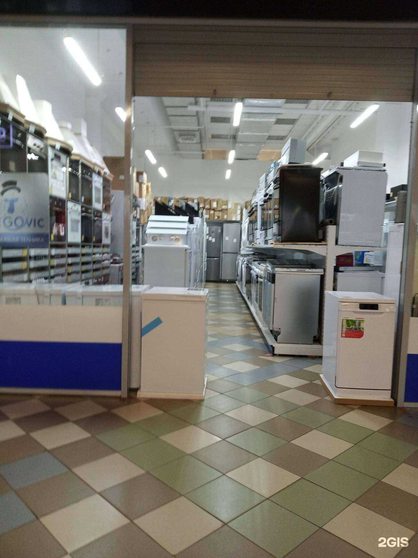 Отзывы на компанию SneGOvic в г. Чебоксары c фото