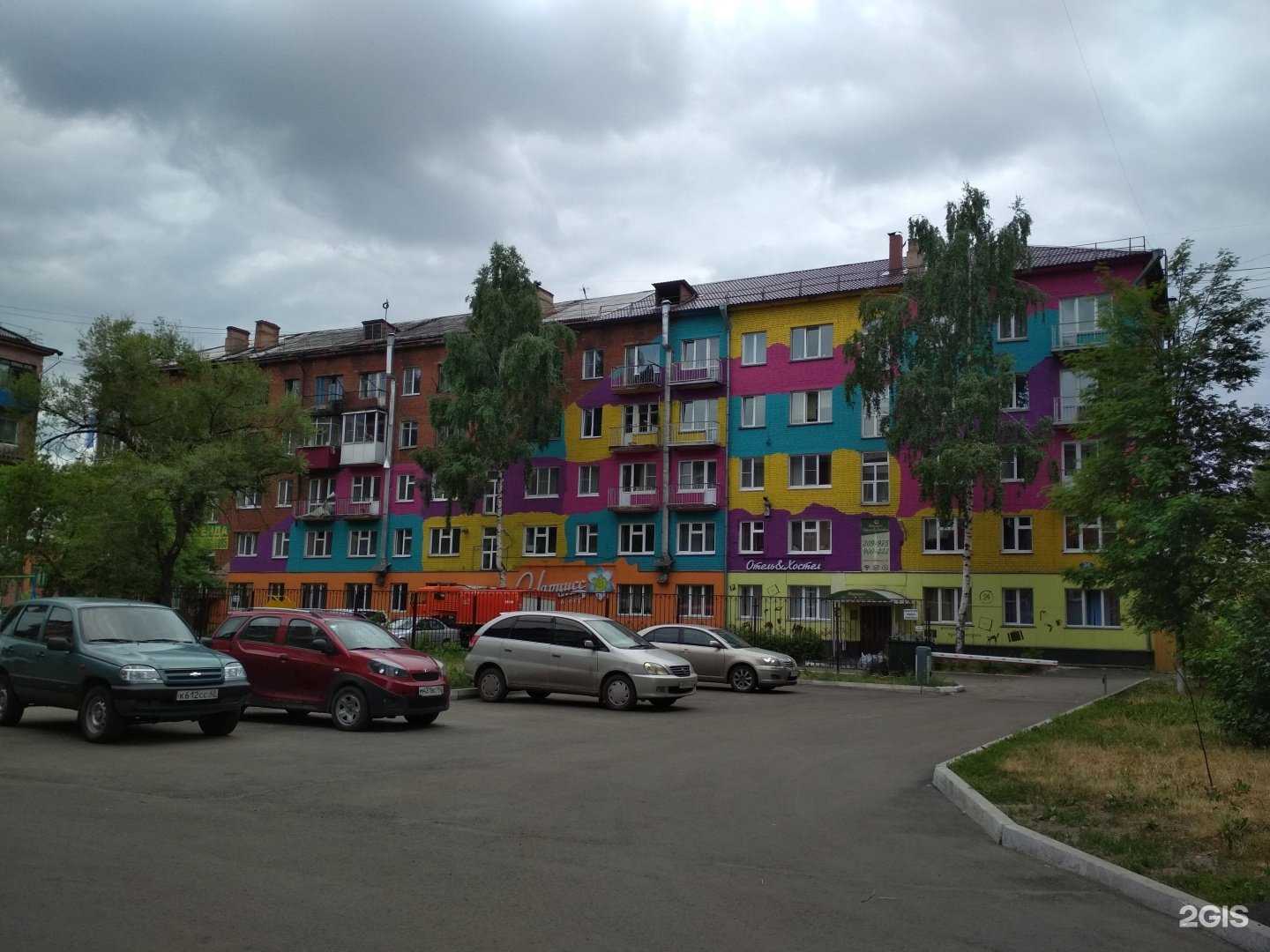 Отзывы на компанию Leksi Lash в Новокузнецке c фото