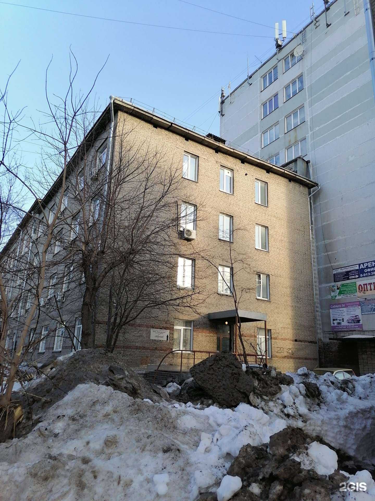 Отзывы на компанию Студия маникюра и педикюра в Новосибирске c фото - фотография 2 из 2