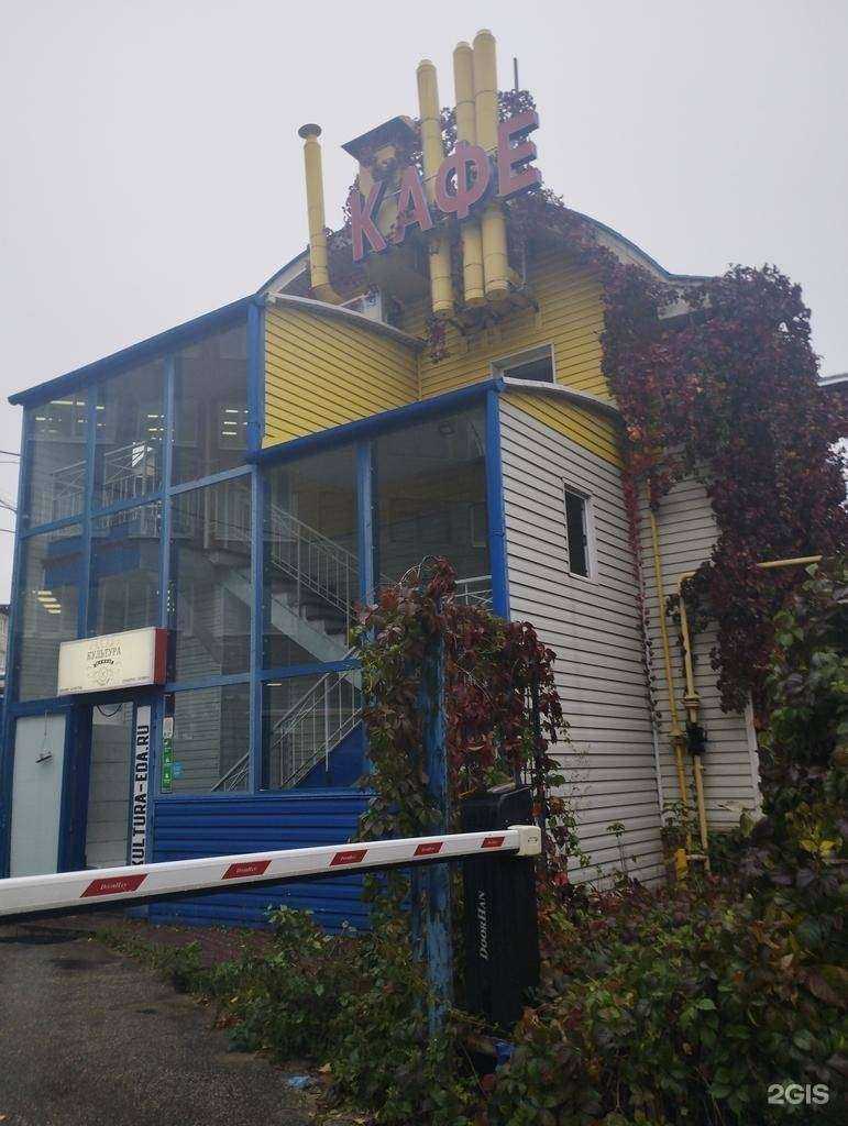 Отзывы на компанию Культура в Нижнем Новгороде c фото - фотография 2 из 2