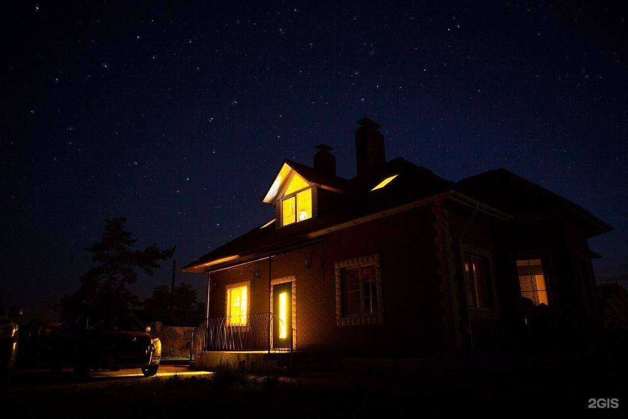 Отзывы на компанию Торговая Компания Вальма в г. Волжский c фото