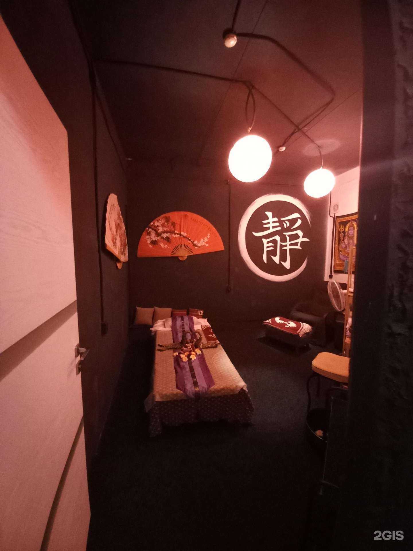 Отзывы на компанию ТайТай в Сочи c фото