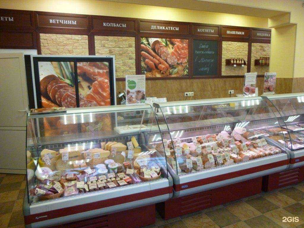 Отзывы на компанию Торговый Дизайн в Новосибирске c фото