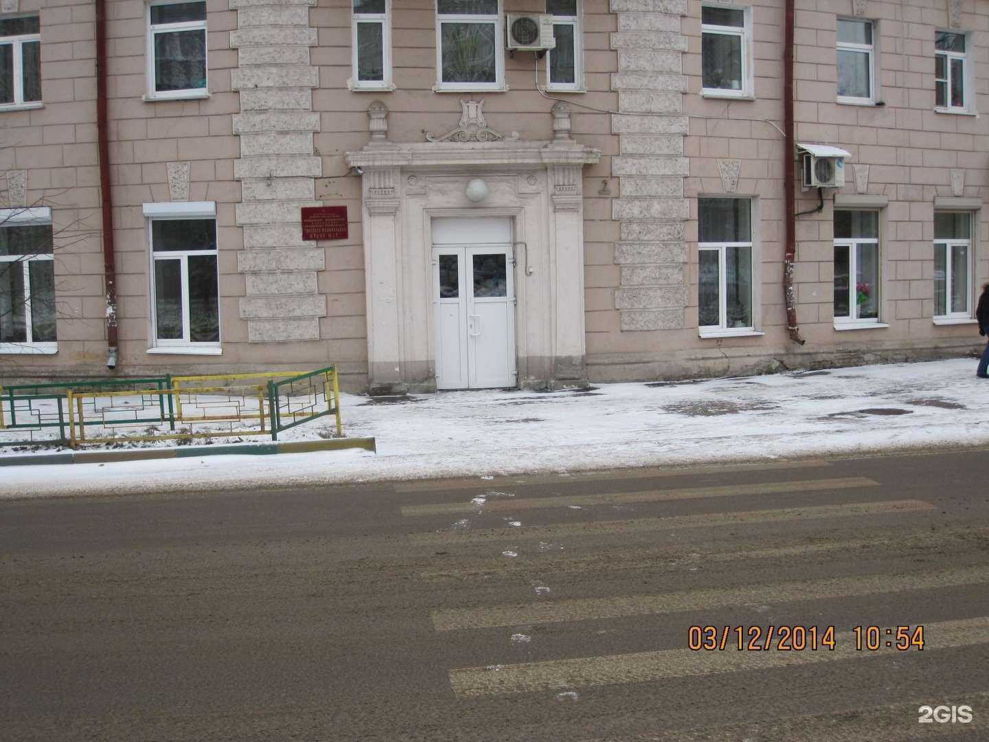 Отзывы на компанию Детская музыкальная школа №12 им. П.И. Чайковского в г. Нижний Новгород c фото