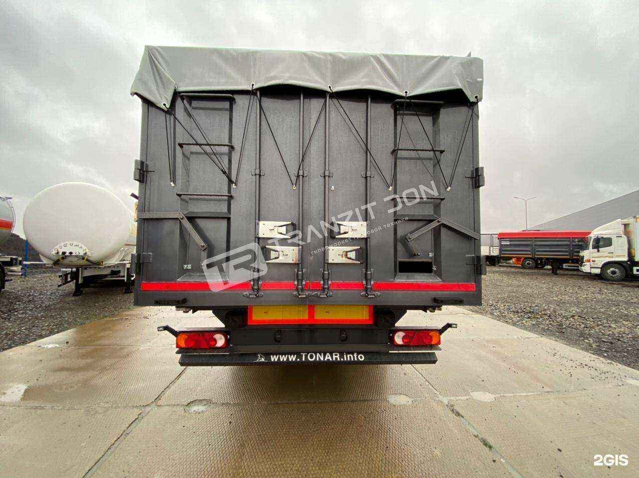 Отзывы на компанию Транзит-Дон в г. Краснодар c фото