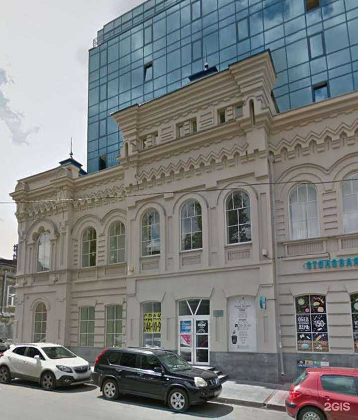 Отзывы на компанию Актион 360 Дон в Ростове-на-Дону c фото - фотография 2 из 2