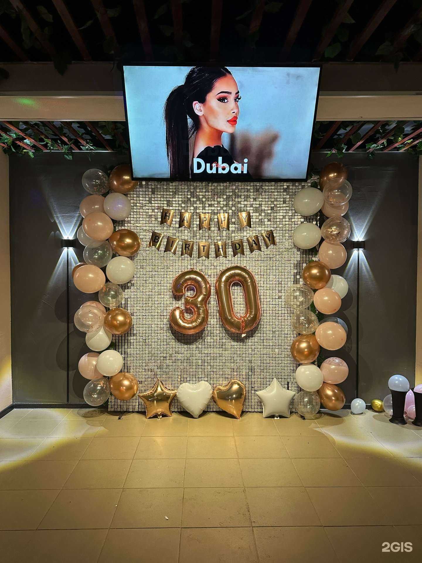 Отзывы на компанию Седая ночь в г. Кызыл c фото