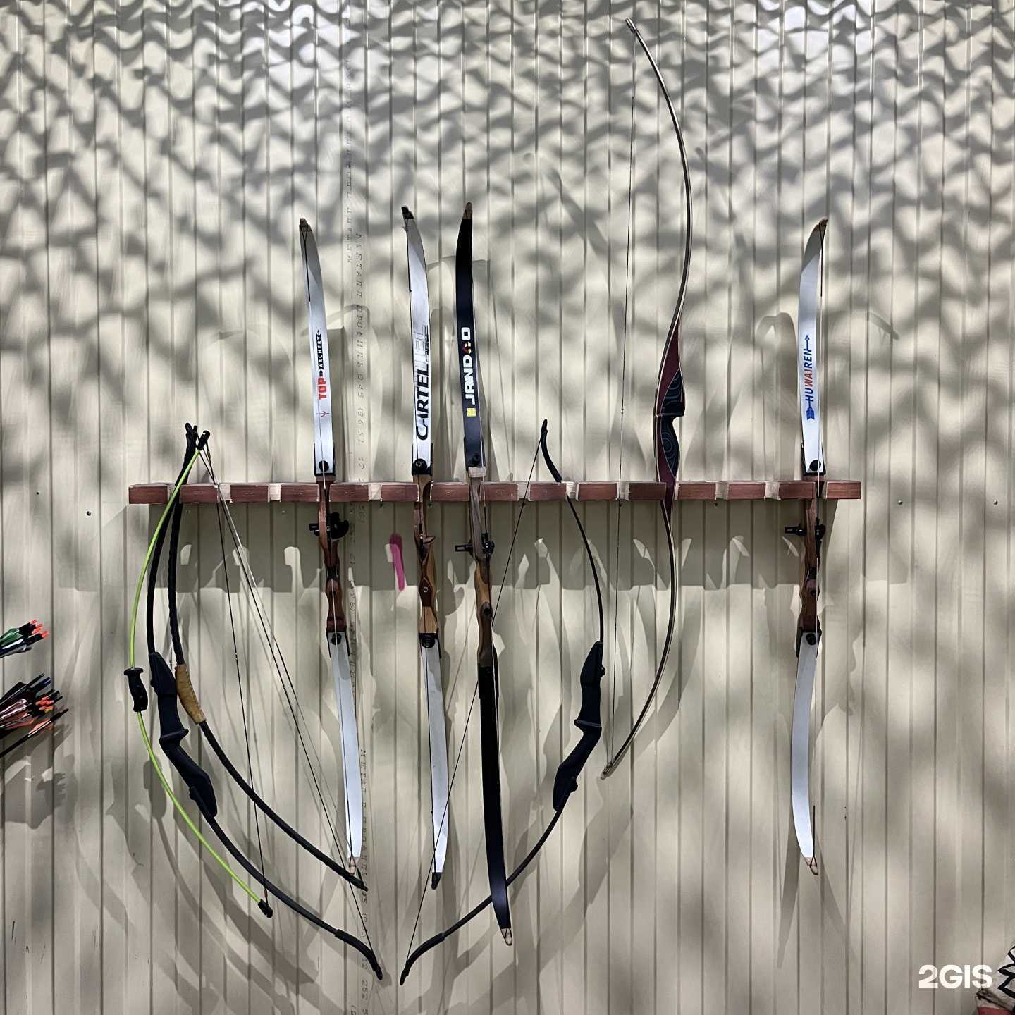 Отзывы на компанию Лук и стрелы в г. Сургут c фото