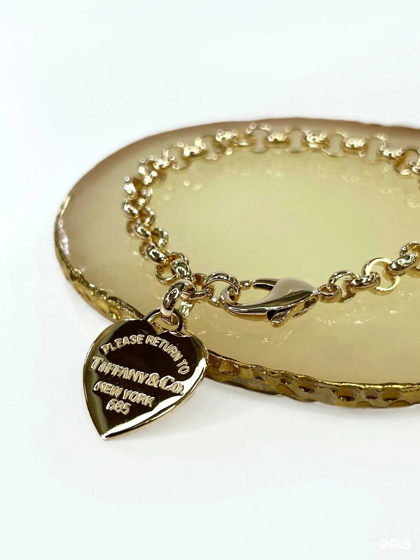 Отзывы на компанию Milord в Уфе c фото