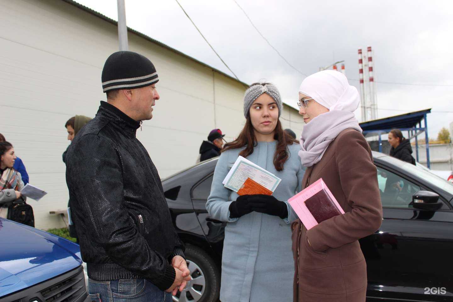 Отзывы на компанию А-Мастер Класс в Казани c фото