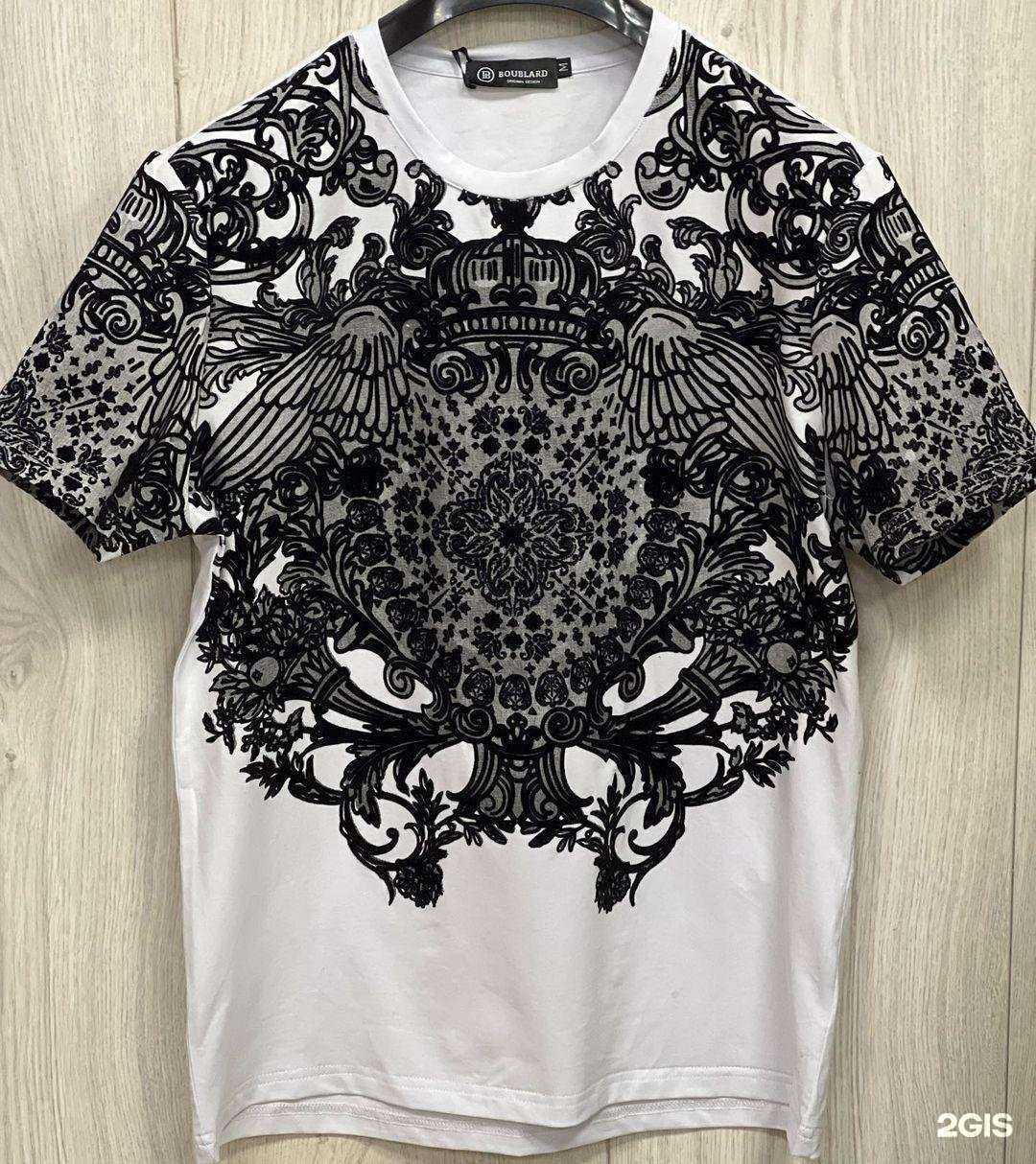 Отзывы на компанию For men в Сочи c фото