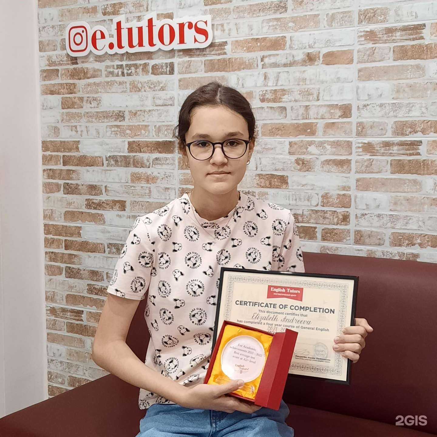 Отзывы на компанию Expert bridge в Красноярске c фото