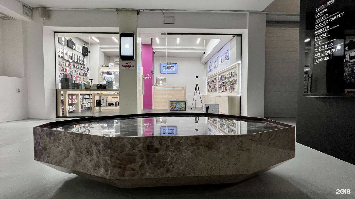 Отзывы на компанию Apple38.ru в Иркутске c фото
