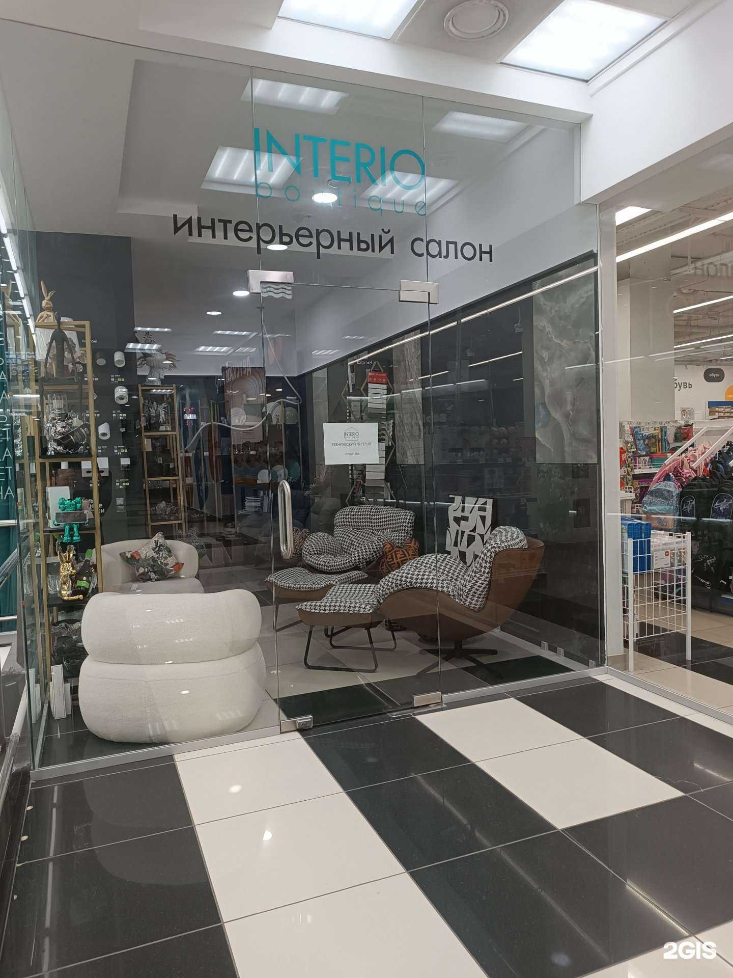 Отзывы на компанию Interio boutique в г. Нижний Новгород c фото