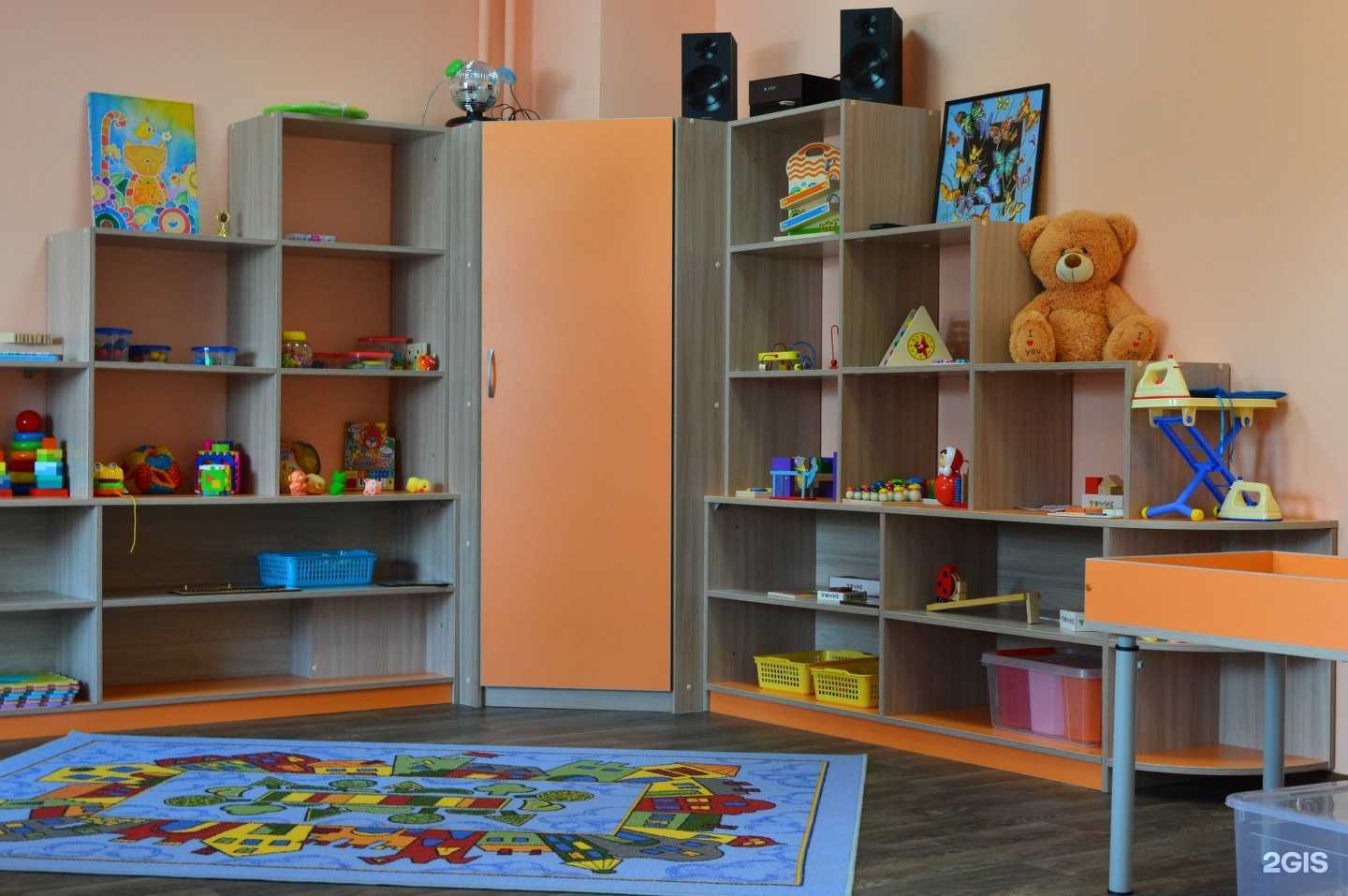 Отзывы на компанию Семицветик в г. Кострома c фото