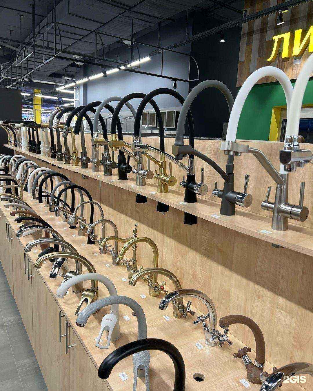 Отзывы на компанию Магазин аксессуаров для кухни и ванных комнат в г. Аксай c фото