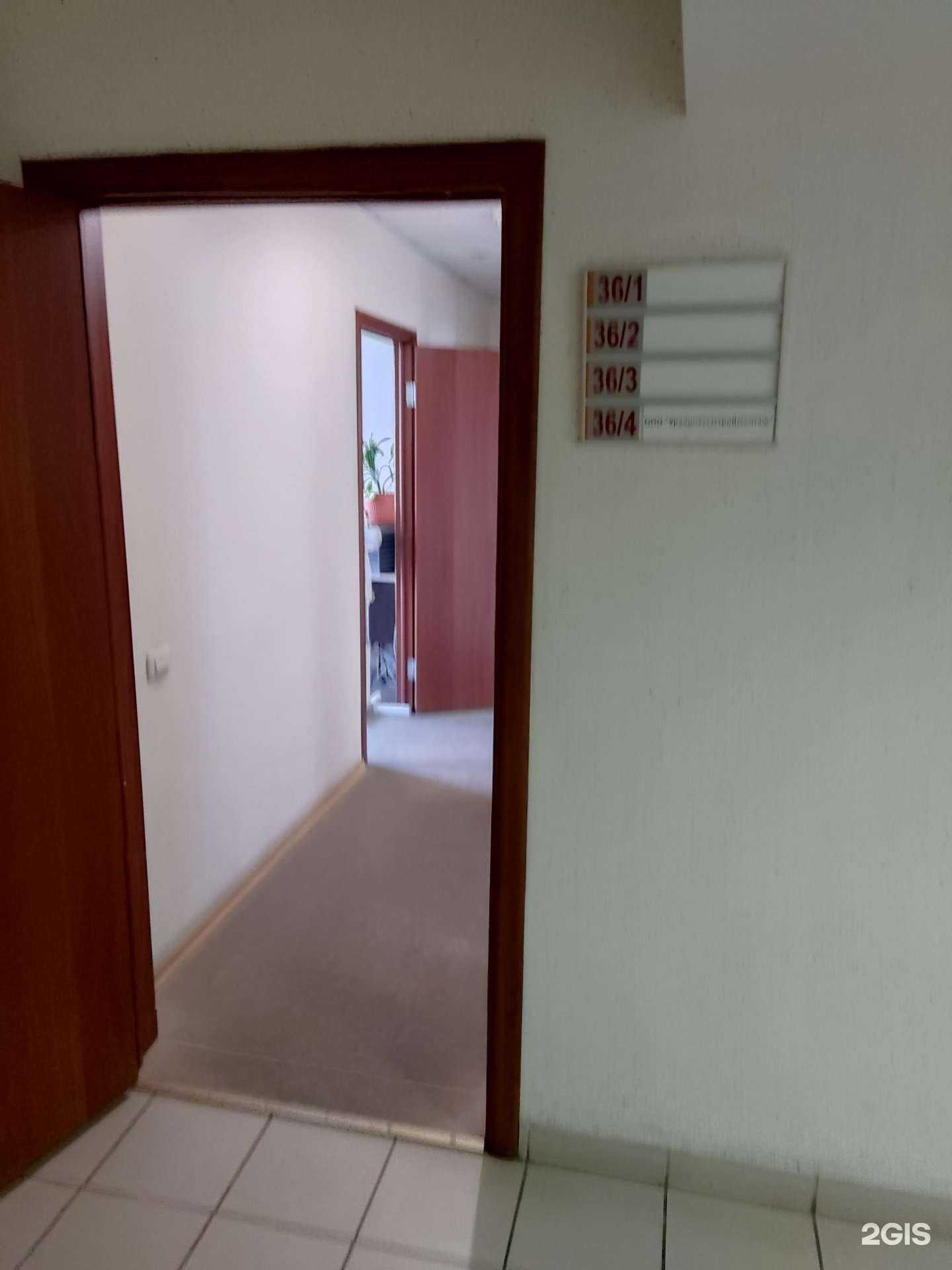 Отзывы на компанию УралИнвестСтройМонтаж в Челябинске c фото