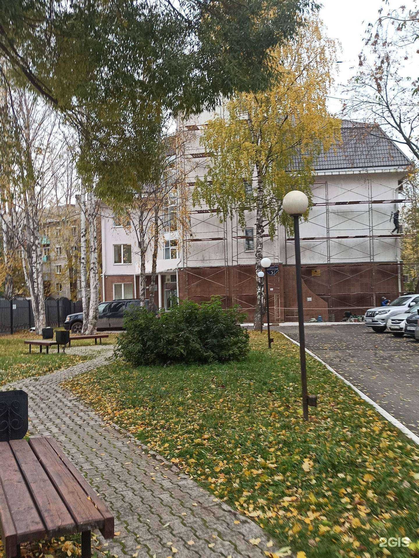 Отзывы на компанию Сибиряк в Перми c фото - фотография 2 из 2