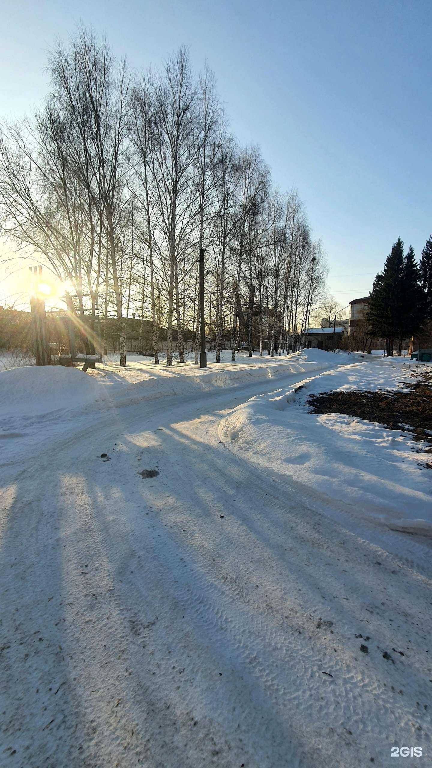 Отзывы на компанию Ралиф и Партнёры в г. Барнаул c фото