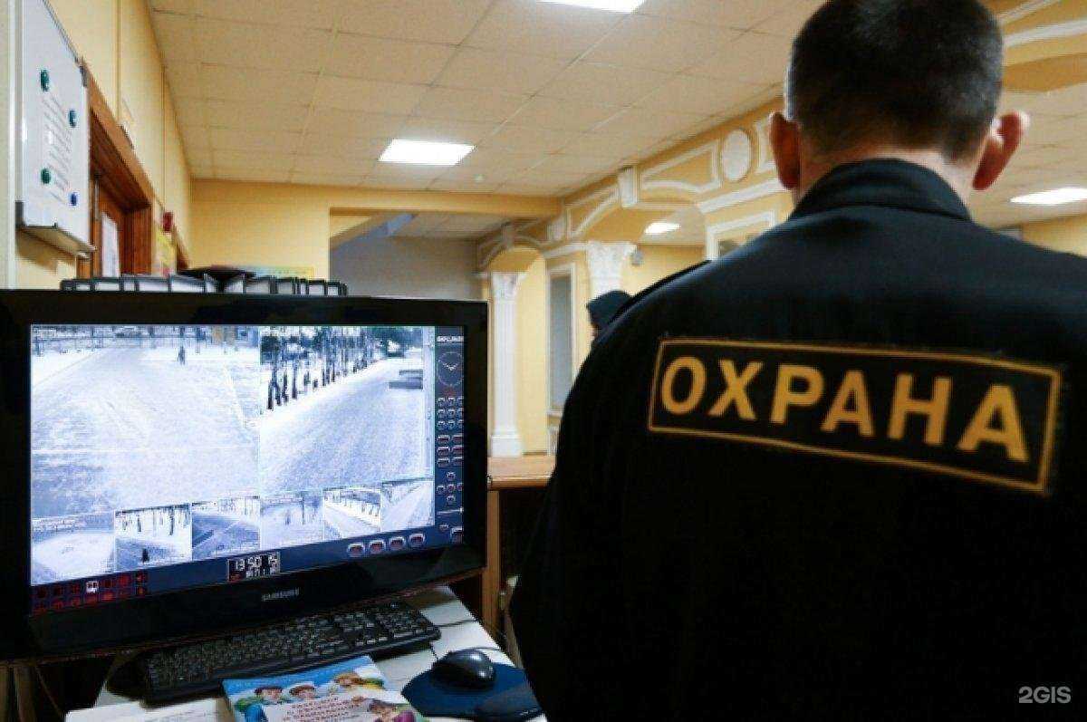 Отзывы на компанию Саньда в Абакане c фото