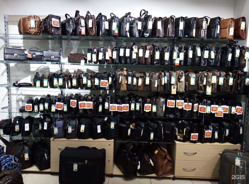 Отзывы на компанию Империя сумок в Новосибирске c фото