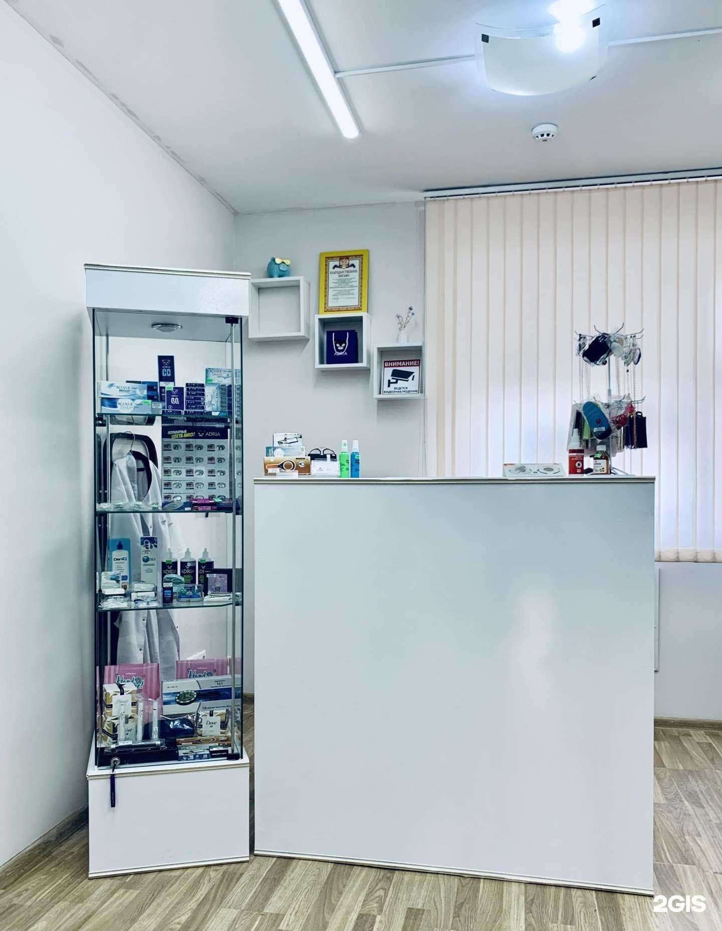 Отзывы на компанию Видеть легко в г. Люберцы c фото