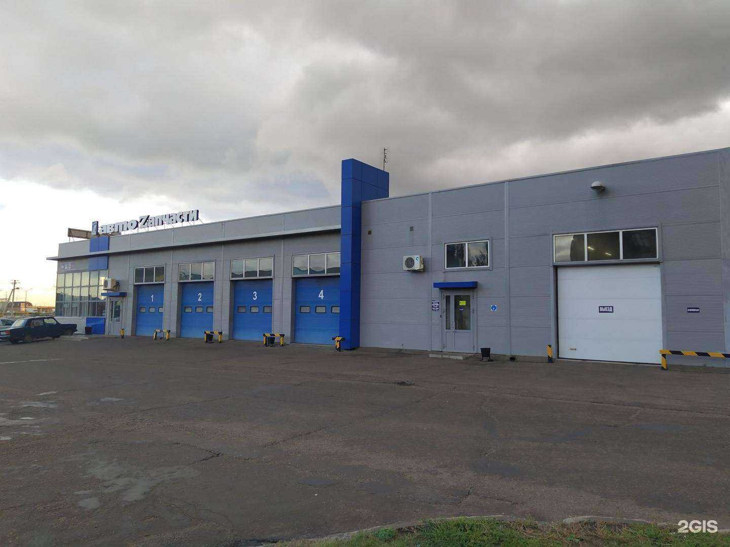 Отзывы на компанию Lada Dеталь в Набережных Челнах c фото - фотография 2 из 2