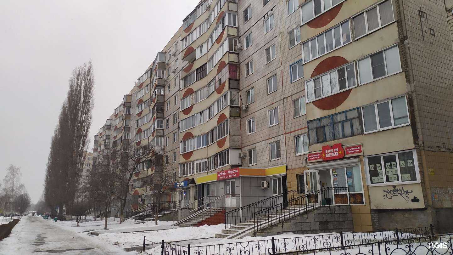 Отзывы на компанию Правозащита в Старом Осколе c фото - фотография 2 из 2