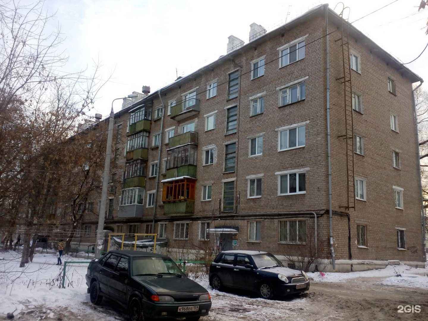 Отзывы на компанию Честная стоматология в Перми c фото - фотография 2 из 2