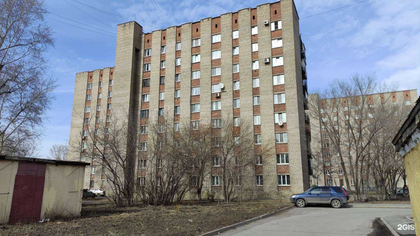 Отзывы на компанию Контур в Новокузнецке c фото - фотография 2 из 2