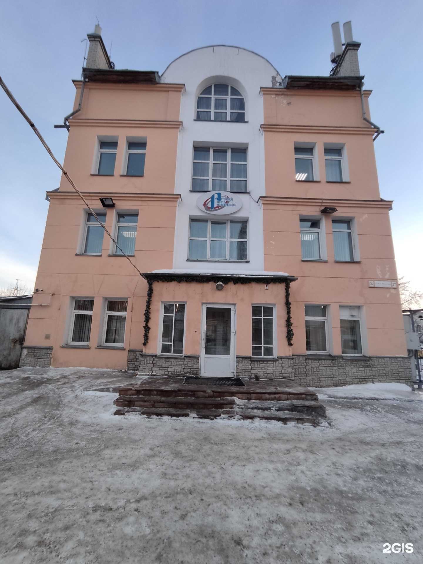 Отзывы на компанию Промышленная Энергетика в г. Барнаул c фото