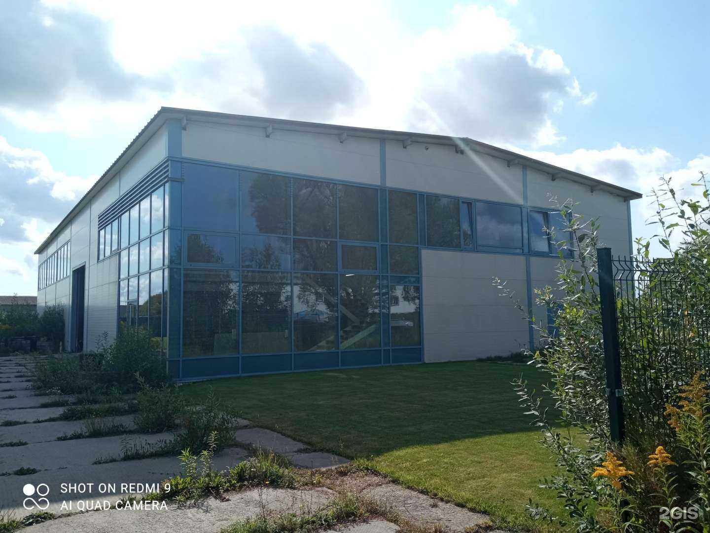 Отзывы на компанию Стекфас в Гурьевске c фото