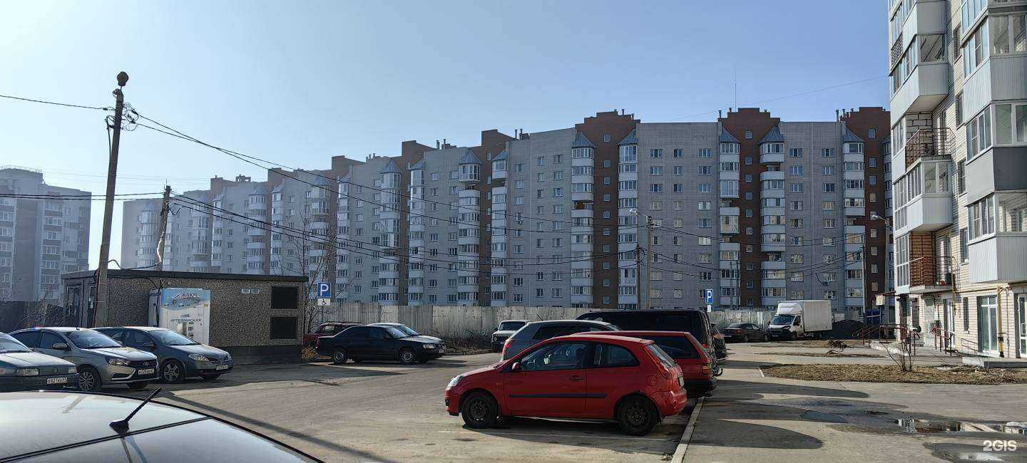 Отзывы на компанию Землемер в Смоленске c фото - фотография 2 из 2