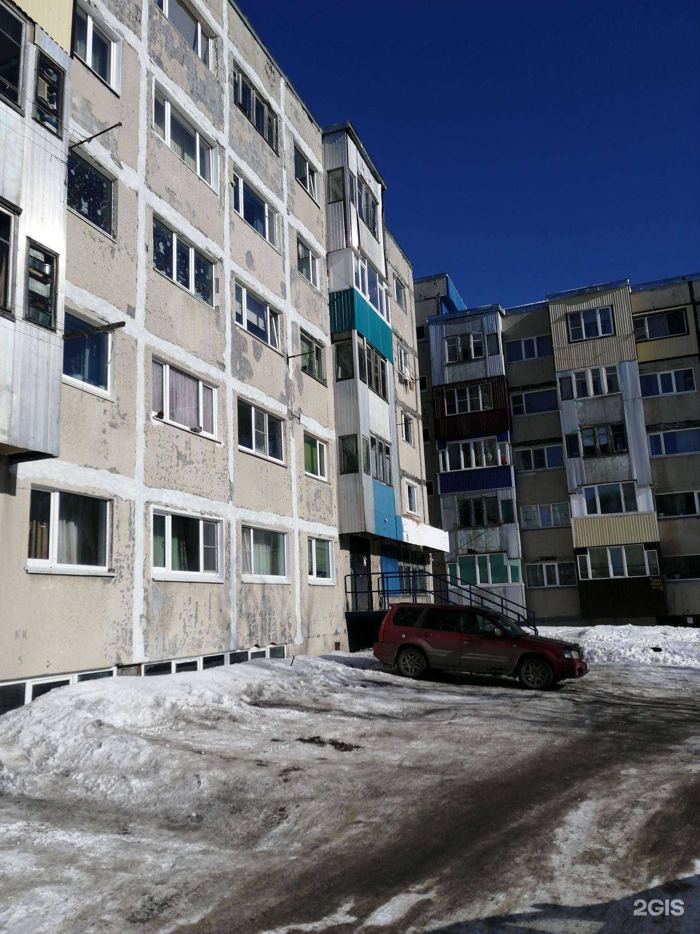 Отзывы на компанию Smart English в Петропавловске-Камчатском c фото - фотография 2 из 2