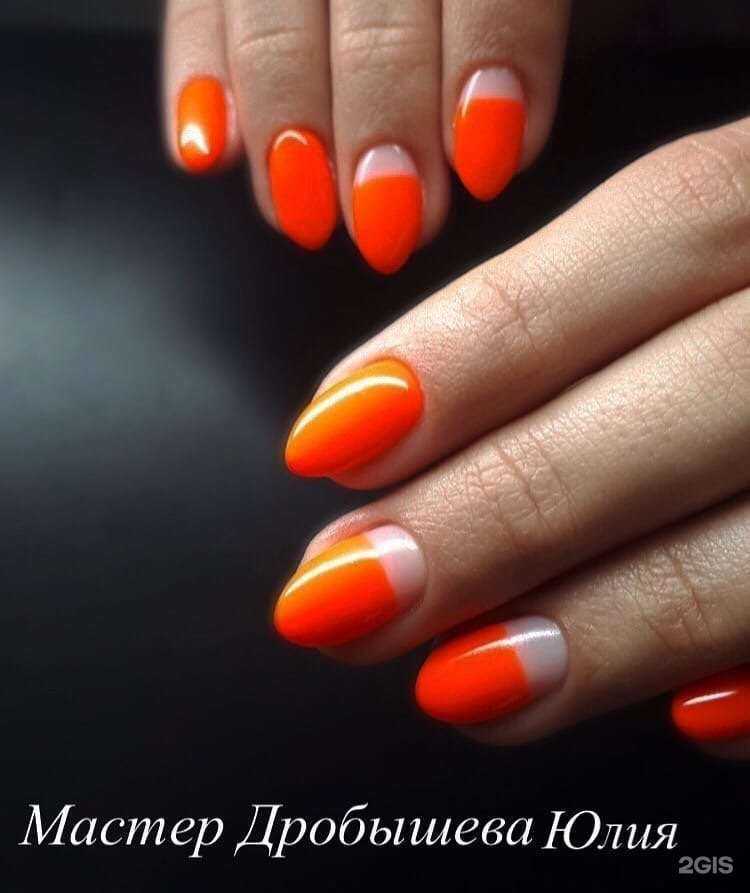 Отзывы на компанию Le di в Самаре c фото