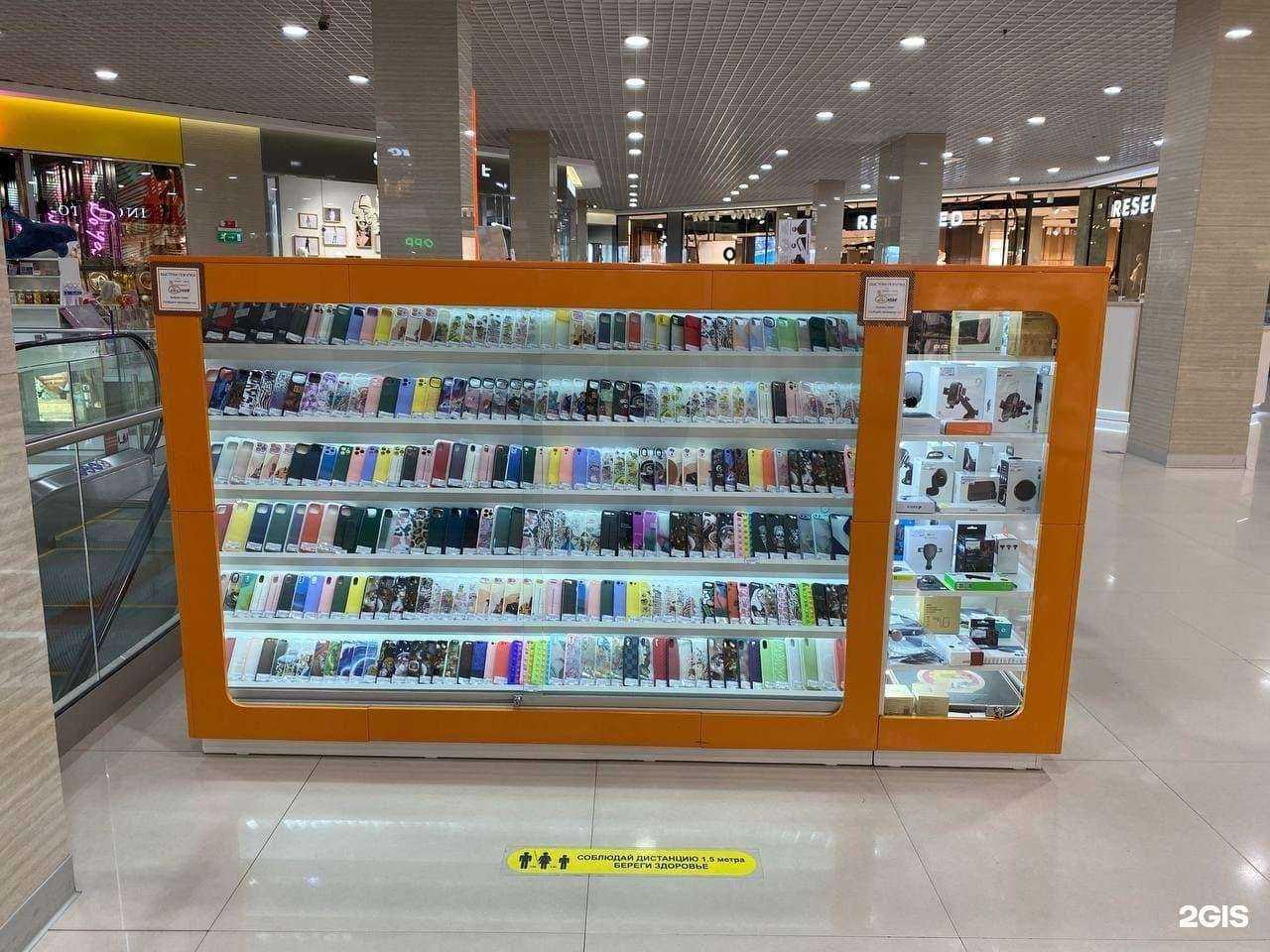 Отзывы на компанию GSM в Иркутске c фото