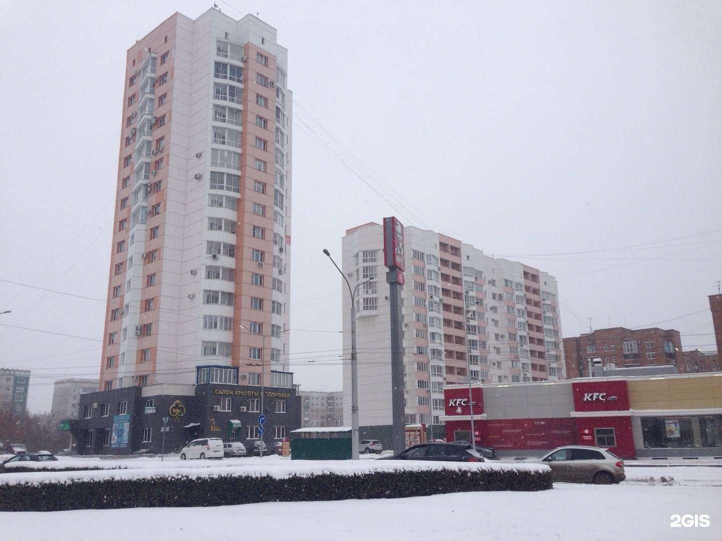 Отзывы на компанию Rostic's Авто в Новокузнецке c фото - фотография 2 из 2